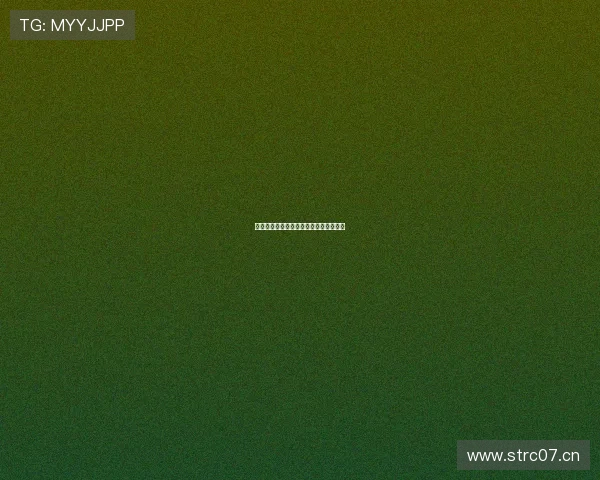 欧冠激战现场直播精彩瞬间全程解说分析